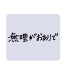 全ては愛（個別スタンプ：13）