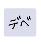 全ては愛（個別スタンプ：23）