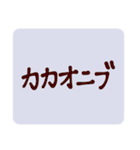 全ては愛（個別スタンプ：24）