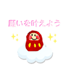 だるまりん 雲に乗る（個別スタンプ：10）