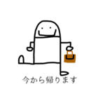 たくさんの感情を伝える四角スタンプ（個別スタンプ：10）