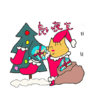 ねこパン職人 クリスマスver（個別スタンプ：8）