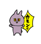 キモモ（個別スタンプ：3）