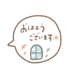 ◎敬語＆日常に使えるやさしいスタンプ◎（個別スタンプ：1）