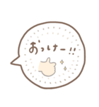 ◎敬語＆日常に使えるやさしいスタンプ◎（個別スタンプ：14）