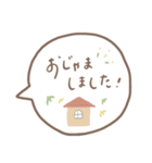 ◎敬語＆日常に使えるやさしいスタンプ◎（個別スタンプ：25）