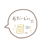 ◎敬語＆日常に使えるやさしいスタンプ◎（個別スタンプ：27）