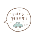 ◎敬語＆日常に使えるやさしいスタンプ◎（個別スタンプ：29）