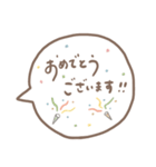 ◎敬語＆日常に使えるやさしいスタンプ◎（個別スタンプ：31）