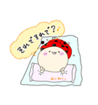 毎日てんとうにゃむし（個別スタンプ：15）