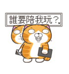 ランラン猫 50 (台湾版)（個別スタンプ：15）