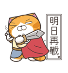 ランラン猫 50 (台湾版)（個別スタンプ：33）