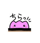 チューリップのピンクちゃん（個別スタンプ：5）