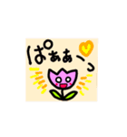 チューリップのピンクちゃん（個別スタンプ：9）