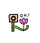 チューリップのピンクちゃん（個別スタンプ：13）