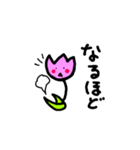 チューリップのピンクちゃん（個別スタンプ：19）