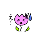 チューリップのピンクちゃん（個別スタンプ：21）