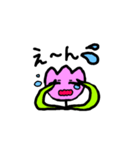 チューリップのピンクちゃん（個別スタンプ：24）