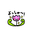 チューリップのピンクちゃん（個別スタンプ：29）