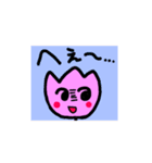 チューリップのピンクちゃん（個別スタンプ：33）