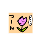 チューリップのピンクちゃん（個別スタンプ：34）