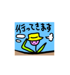 チューリップのピンクちゃん（個別スタンプ：35）