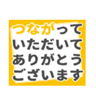 フリーランスの日々の仕事（個別スタンプ：1）