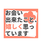 フリーランスの日々の仕事（個別スタンプ：2）