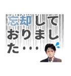 フリーランスの日々の仕事（個別スタンプ：11）