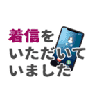 フリーランスの日々の仕事（個別スタンプ：15）