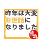 フリーランスの日々の仕事（個別スタンプ：37）