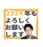 フリーランスの日々の仕事（個別スタンプ：38）