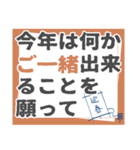 フリーランスの日々の仕事（個別スタンプ：39）