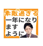 フリーランスの日々の仕事（個別スタンプ：40）