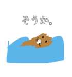 ラッコみたいなスタンプ（個別スタンプ：4）