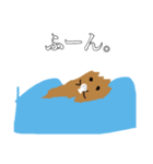 ラッコみたいなスタンプ（個別スタンプ：6）
