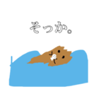 ラッコみたいなスタンプ（個別スタンプ：7）