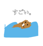 ラッコみたいなスタンプ（個別スタンプ：12）