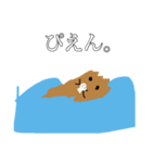 ラッコみたいなスタンプ（個別スタンプ：13）