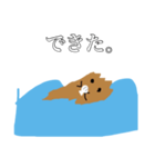 ラッコみたいなスタンプ（個別スタンプ：15）
