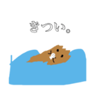 ラッコみたいなスタンプ（個別スタンプ：19）