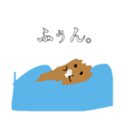ラッコみたいなスタンプ（個別スタンプ：24）