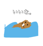 ラッコみたいなスタンプ（個別スタンプ：28）