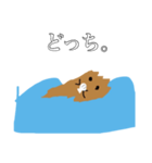 ラッコみたいなスタンプ（個別スタンプ：35）