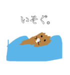 ラッコみたいなスタンプ（個別スタンプ：36）