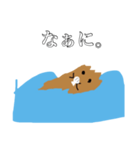 ラッコみたいなスタンプ（個別スタンプ：37）