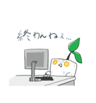 豆腐のトンロフさん3丁目（個別スタンプ：6）