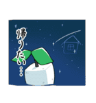 豆腐のトンロフさん3丁目（個別スタンプ：7）