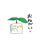 豆腐のトンロフさん3丁目（個別スタンプ：9）