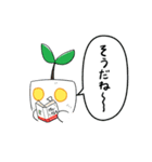 豆腐のトンロフさん3丁目（個別スタンプ：11）